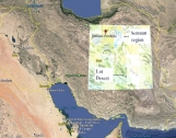 Iran’s Investigation of Possible Underground Nuclear Test Sites in the AMAD Program prior to 2004  Photo