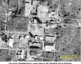 Analysis of IKONOS Imagery of the Newly-Identified Heavy Water Plant at Khushab, Pakistan  Photo