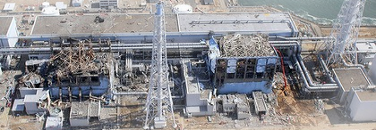 Fukushima Nuclear Accident Image