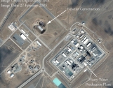 Iran Constructing the 40 MW Heavy Water Reactor at Arak Despite Calls Not to Do So by the European Union and the IAEA Board of Governors Photo
