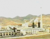 Yongbyong Nuclear Site Ground Imagery  Photo